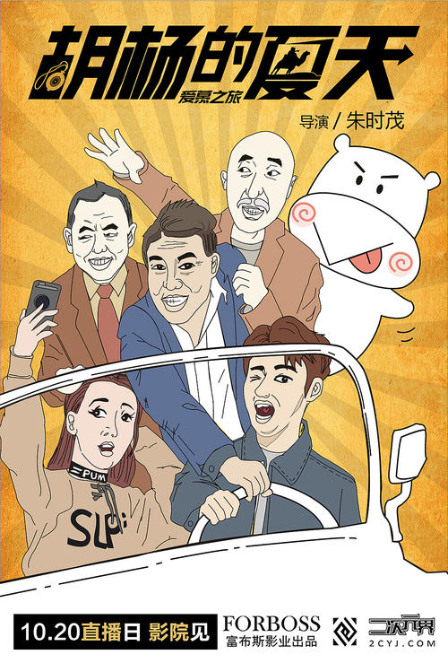 中专档案哪里能办理